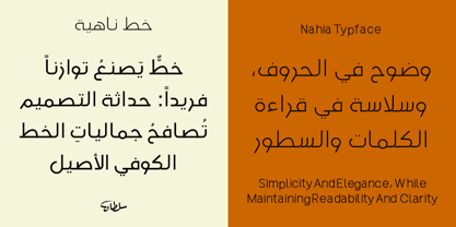 SF Nahia Font Poster 5