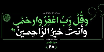 Best F. Ever Arabic Font Poster 3