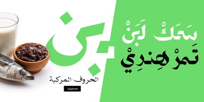 Best F. Ever Arabic Font Poster 7