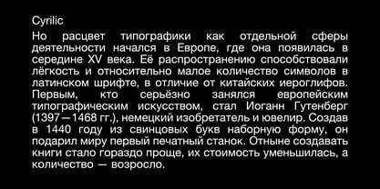 Gothema Font Poster 9