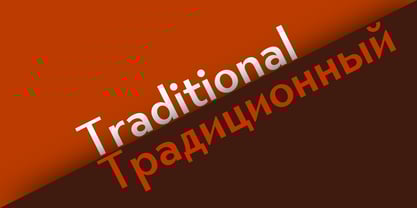 Nonia Small Font Poster 4