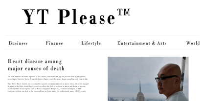 YT Please Font Poster 2