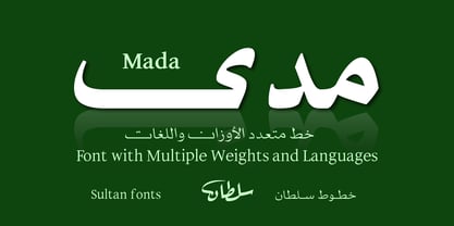 SF Mada Font Poster 1