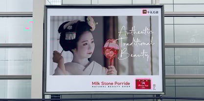 Knoknote Font Poster 9