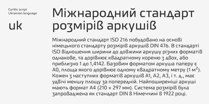 Wintler Font Poster 6