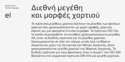 Wintler Font Poster 7