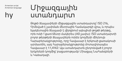 Wintler Font Poster 9