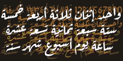 Grafikar Ruqaa Font Poster 8