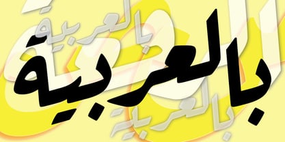 Grafikar Ruqaa Font Poster 1