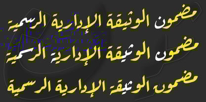 Grafikar Ruqaa Font Poster 9