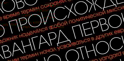 ITC Avant Garde Gothic Font Poster 4