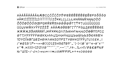 QR Emes Font Poster 3