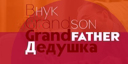 Nonia X Font Poster 3