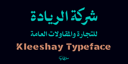 SF Kleeshay Font Poster 5
