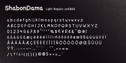 Shabon Dama Font Poster 3
