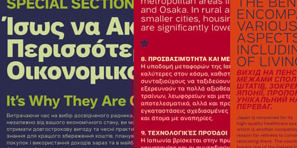 Aaux Pro Pan European Wide Font Poster 2