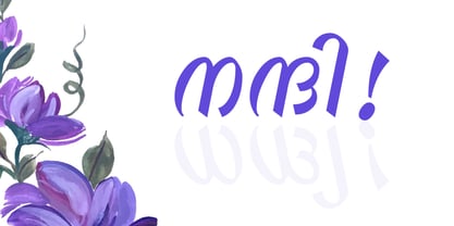 Shree Malayalam 0523 Font Poster 3
