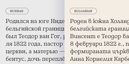 Fedro Font Poster 15