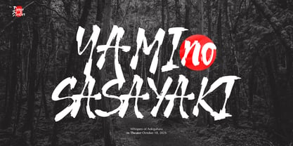 Shinkai Ink Font Poster 6