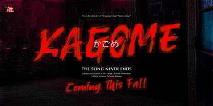 Uminari Font Poster 6