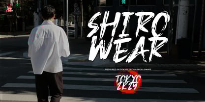 Uminari Font Poster 4