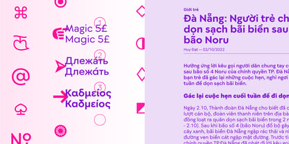 Moucha X Font Poster 7