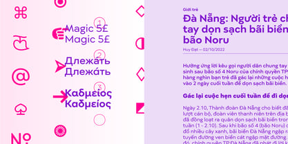 Moucha Modern Font Poster 7