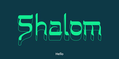 ST Hebrew Font Poster 3