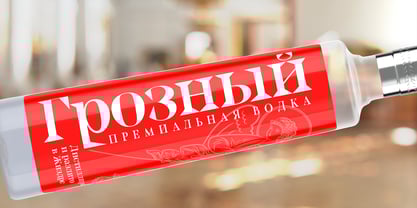 Locusta Font Poster 5