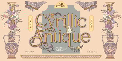 Amorthe Font Poster 3