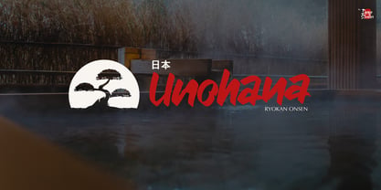 Tenshoku Font Poster 6
