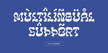 Waveloop Font Poster 6