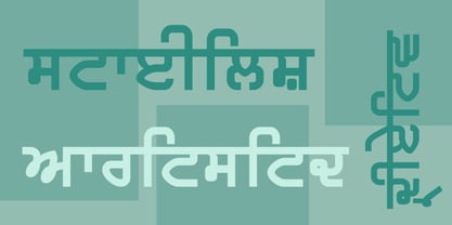 Shree Punjabi 1766 Font Poster 3