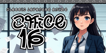 Tampopo Font Poster 2