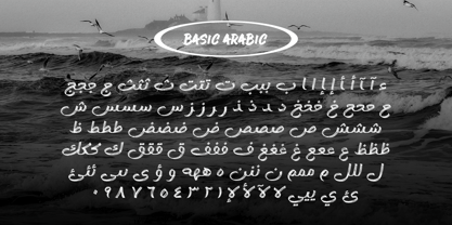 Ocean Brush Arabic Font Poster 2
