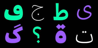 Adelle Sans Arabic Font Poster 4