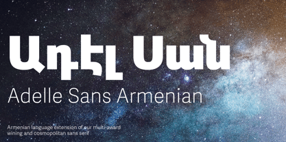 Adelle Sans Armenian Font Poster 1