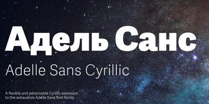 Adelle Sans CYR Font Poster 1
