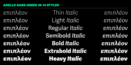 Adelle Sans Greek Font Poster 2