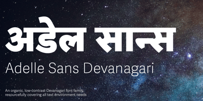 Adelle Sans Devanagari Font Poster 1