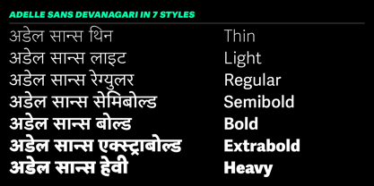 Adelle Sans Devanagari Font Poster 2