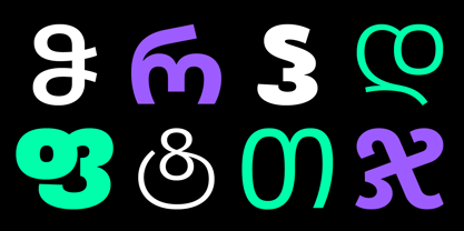 Adelle Sans Georgian Font Poster 4