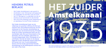 Colossus Font Poster 6