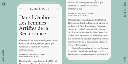 APN Chora Font Poster 3