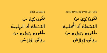 Bree Arabic Font Poster 3