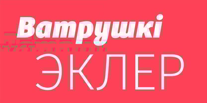 Bree Cyrillic Font Poster 5