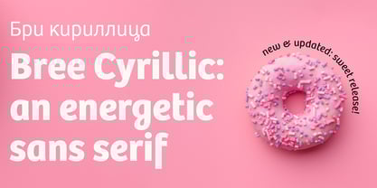 Bree Cyrillic Font Poster 2