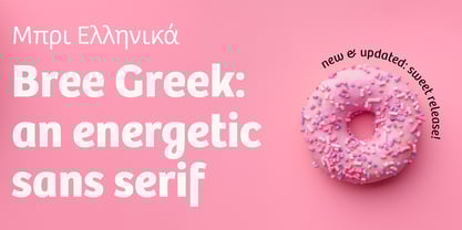 Bree Greek Font Poster 2