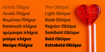 Bree Greek Font Poster 4