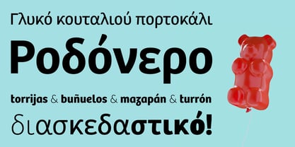 Bree Greek Font Poster 6
